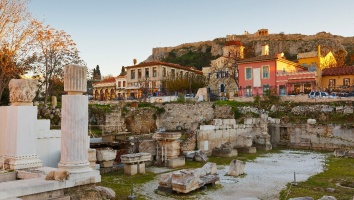 H Αθήνα Πολιτιστικός Προορισμός για το 2017
